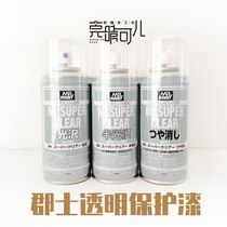 Gunshi transparent oily protective paint Matting paint B514 baby head makeup doll model made handmade BJD