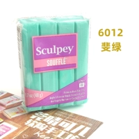 Изумрудный зеленый 6012 Огненный зеленый