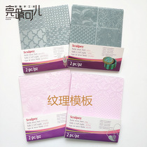 American Sculpey soft pottery clay design texture template Jewelry Crafts DIY sculpture hand-made tools