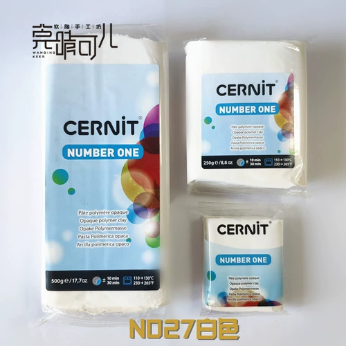 Импортная профессиональная белая глина, 250г, 500г