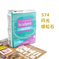 Флуоресцентный, мигающий, бирюзовый