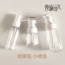 Spray bottle small watering can stone powder clay ultra-light clay pigment moisturizing model jewelry making auxiliary tool