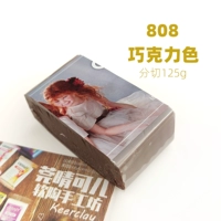 Шоколад (125 г) 808 шоколад