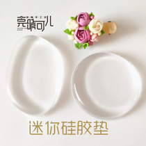 Mini transparent silicone pad soft pottery clay flower petals handmade DIY AIDS accessories