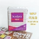 Flash White 5057