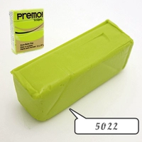 Горчица зеленый 5022