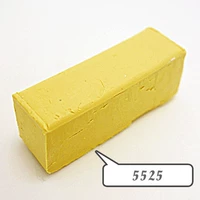 Солнечный желтый 5525