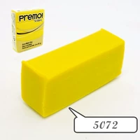 Светлый желтый 5072