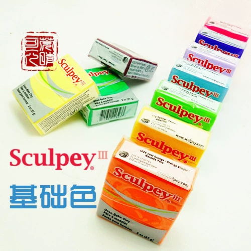 Американский импортный Sculpey S3 Профессиональная мягкая гончарная грязь American American Sound 1/4 для упаковки Premo Model Production