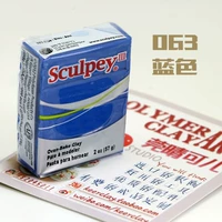 Синий 063 синий