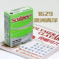 Светло -зеленый 1629 Австралийский зеленое яблоко