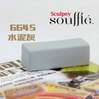 Серый 6645 цементный серый