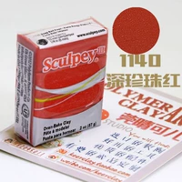 Cross Red 1140 Deep Pearl Red