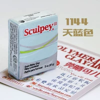 Голубой 1144 дня синий