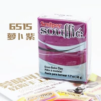 Фиолетовый красный 6515 Редам