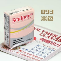 Бежевый, 093м