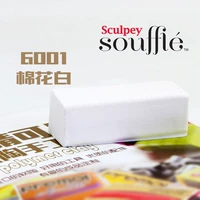 Белый 6001 хлопок белый