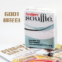 Белый 6001 хлопок белый