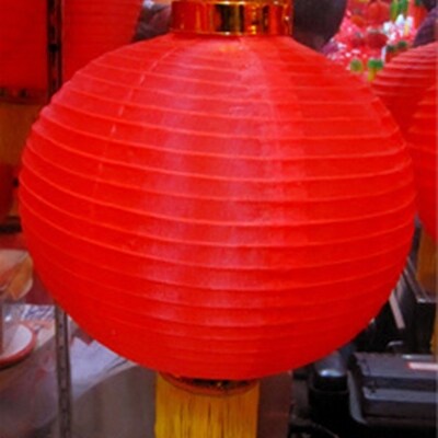 New Year's Day New Year's Lantern Festival Lantern Festival Day Lighting Day Day Day Lighting Day