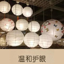 Japanese-style lantern and chandelier folding Lantern Festival Mid-Autumn Festival ancient cover handmade cross advertising hanging paper lantern