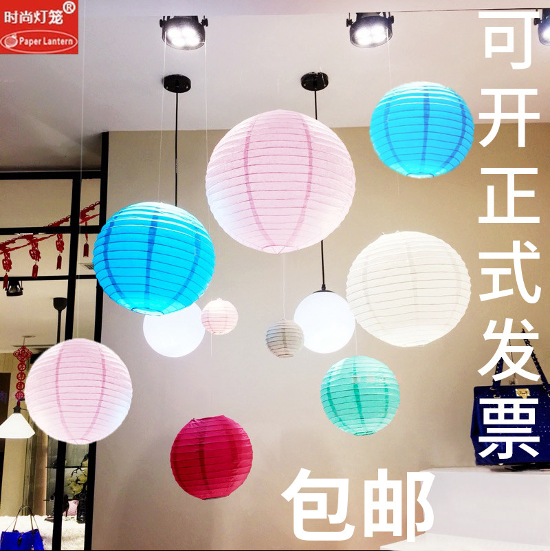 New Year Mid-Autumn Paper Lantern Handmade diy Lantern Festival Decoration Red Lantern Ancient Wind Small Paper Lantern Color Chandelier Cover