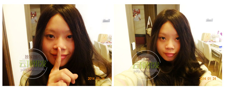 Extension mèches - Ref 219146 Image 33