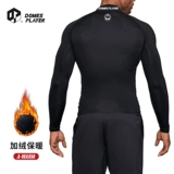 Дышащие спортивные эластичные быстросохнущие баскетбольные штаны для спортзала для тренировок, лонгслив, в обтяжку, для бега