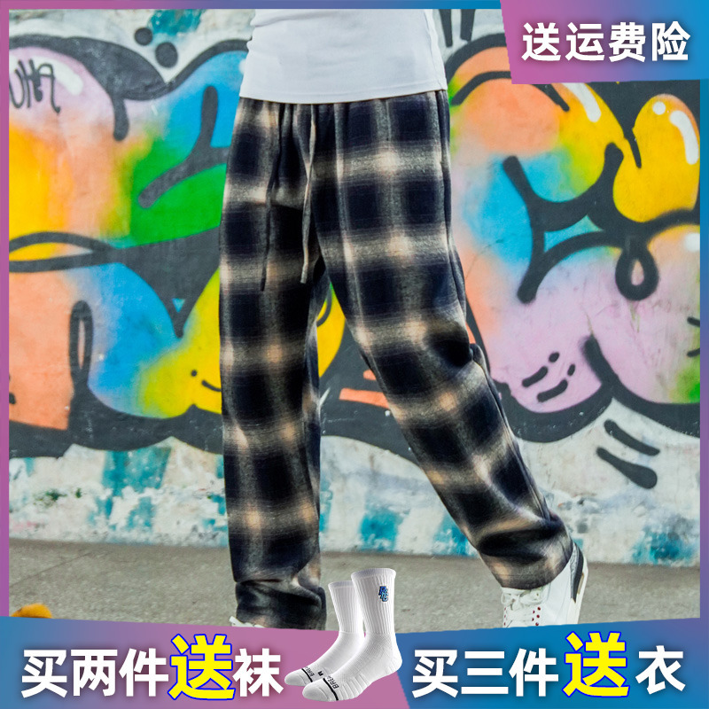 Plaid Long Pants, Internet Celebrity Style, American Straight-Leg Sweatpants, Trendy Casual Loose Plaid Pants for Men and Women