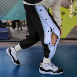 Баскетбольные дышащие штаны для тренировок