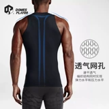 Летний баскетбольный быстросохнущий дышащий спортивный жилет для тренировок для спортзала без рукавов, в обтяжку, для бега, короткий рукав