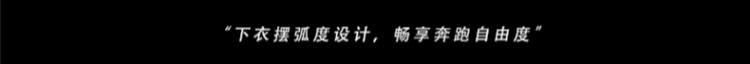 BRETAGD thương hiệu thủy triều mùa hè mới đuổi theo loạt ánh sáng nhanh khô quần áo chạy lỏng thoáng khí thể thao áo thun ngắn tay áo thể thao nữ ba lỗ