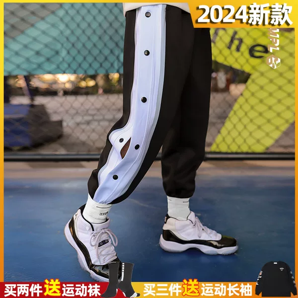 Товары от 杉沙奕彤旗舰店