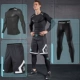 Черный лонгслив, штаны, комплект, 3 предмета