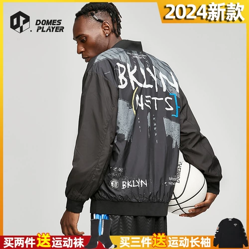 Мужская баскетбольная куртка для тренировок, в американском стиле