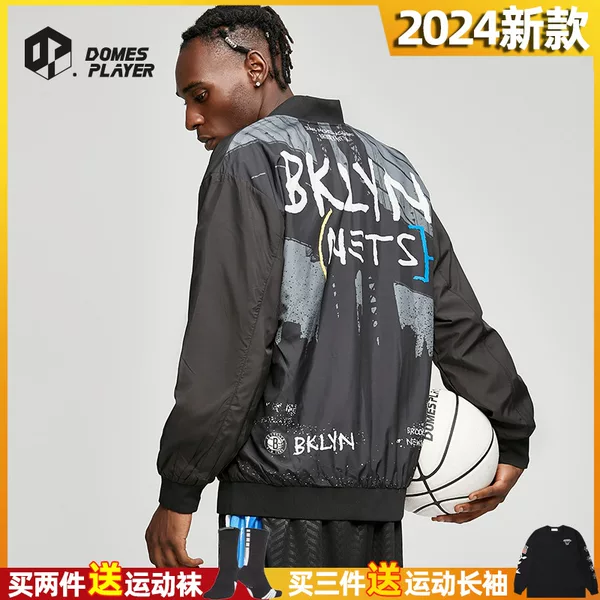 Товары от 杉沙奕彤旗舰店