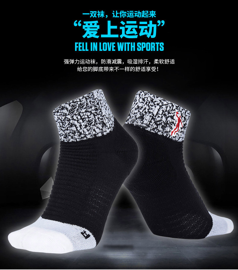 Đội vớ bóng rổ chuyên nghiệp Vớ nam ưu tú trong vớ dài ống thể thao nam và nữ xu hướng vớ cotton nhiều màu quần áo bóng rổ nữ tay lửng	