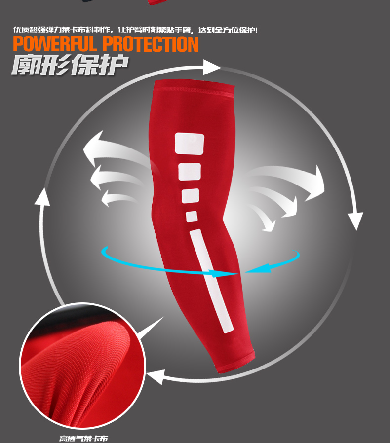 Bóng rổ Armguards Elite Thể Thao Chạy Cưỡi Thiết Bị Bảo Hộ Thiết Bị Khuỷu Tay Bracers Breathable Kem Chống Nắng Đàn Hồi Cao Tay Áo Nam băng bảo vệ khớp gối