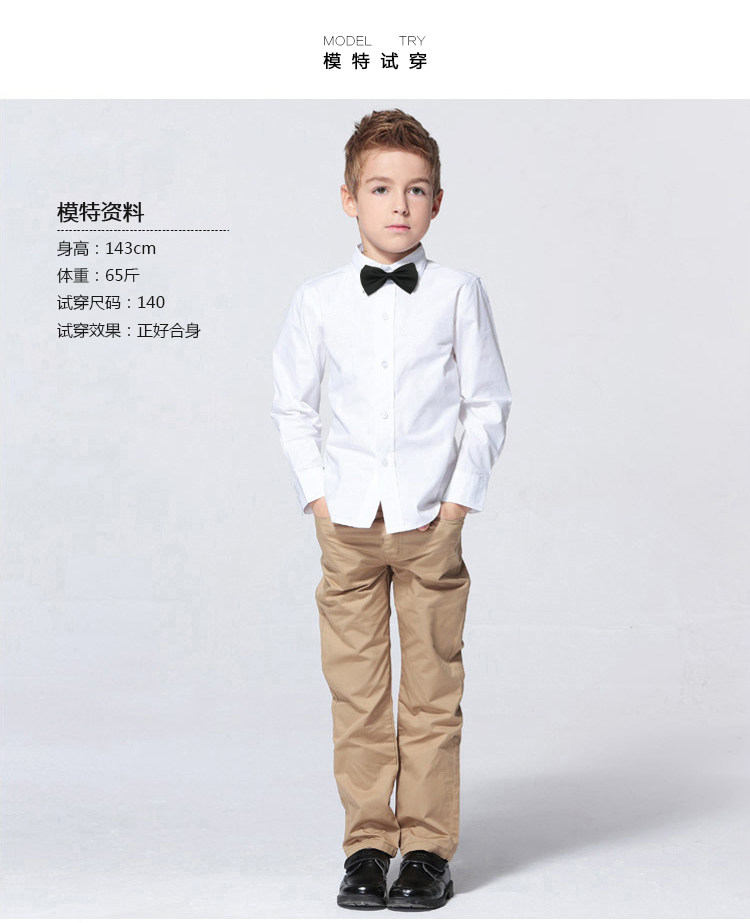 Chemise garcon à manche longue - Ref 2074554 Image 42