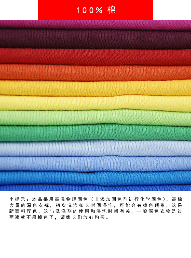 Trắng T-Shirt quần áo trẻ em cotton cha mẹ và con hoạt động lớp dịch vụ quảng cáo áo trẻ em người lớn văn hóa áo sơ mi màu rắn cổ tròn ngắn tay áo T mùa hè váy trẻ em 10 tuổi