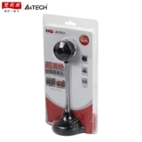 双飞燕 PKS-730G HD Camera Desktop Naptop с пшеницей автоматическим фокусировкой сети удаленное обучение