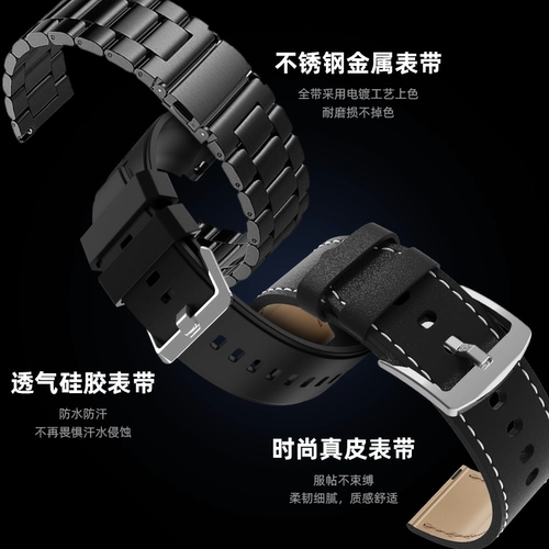 Huaqiang North GT3 Bluetooth Intelligent Pro Business Call Watch Водонепроницаем
