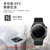 Huaqiang North GT3 Bluetooth Intelligent Pro Business Call Watch Водонепроницаем