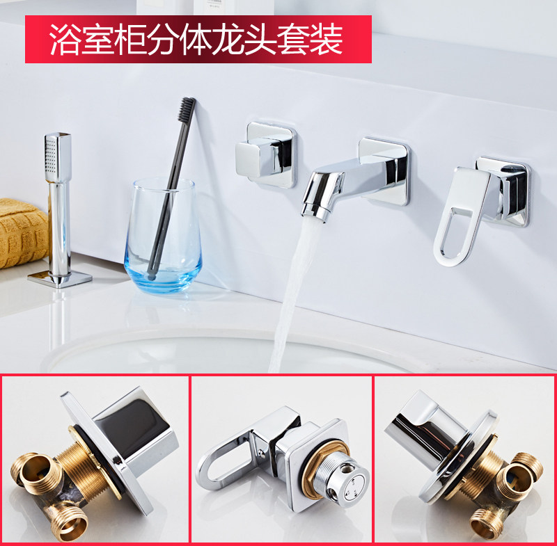 Bath-room cabinet surface basin tap hot and cold washbasin washbasin Three-piece four pieces two-piece style pull-out tap accessories