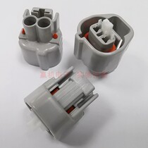 Mazda CX-5BOSE Tyre Tyre Tyre Plug connector terminal 11156 2PIN original import