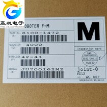 8100 - 1472 Smith car connector terminal import of original import spot for sale
