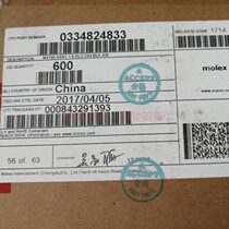 33484833 33482-4833 molex original import connector spot for sale one
