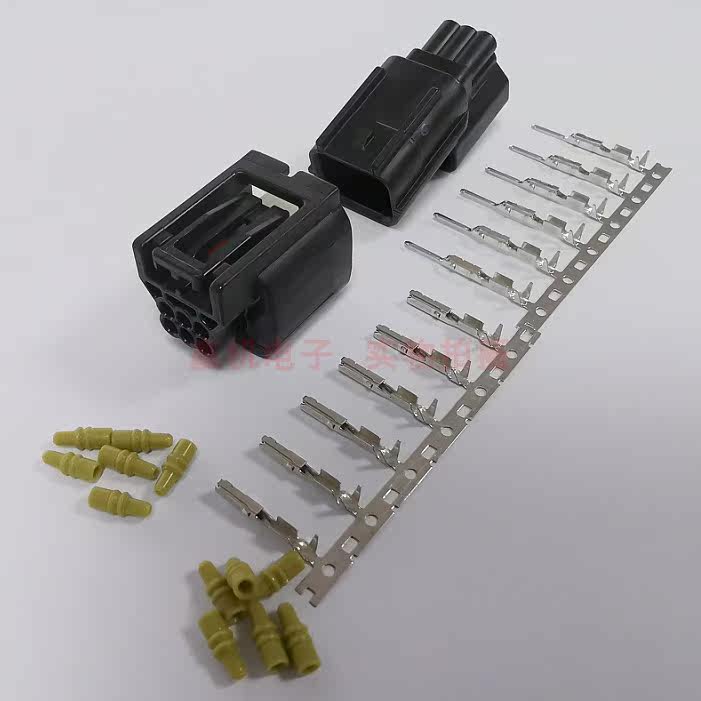 Suitable for Honda blind spot BSM camera plug connector 2X3 6PIN original import