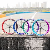 ROCKFISH childrens balance car S car modified 12-inch new tires colorful wheels Lofi Lion wheels K02