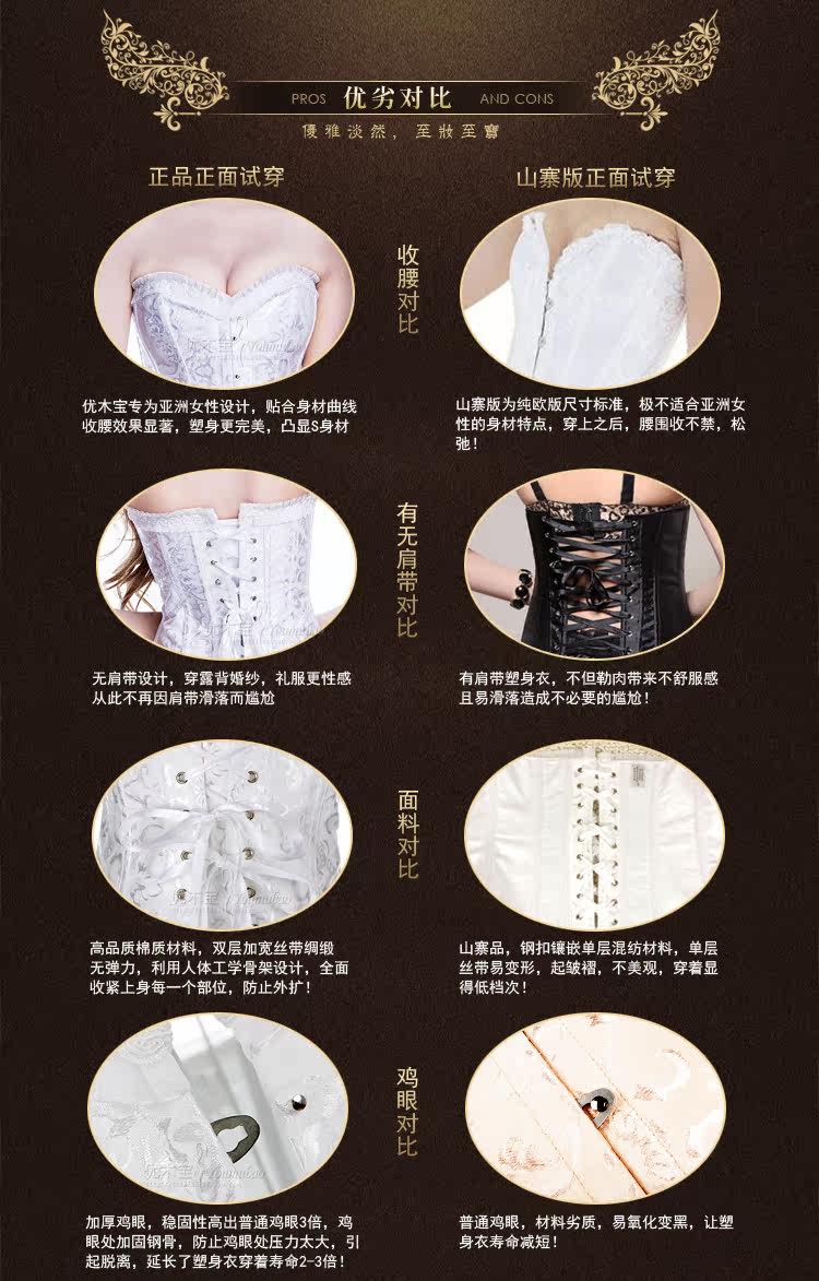 Body C02602 en coton - Ref 650239 Image 45