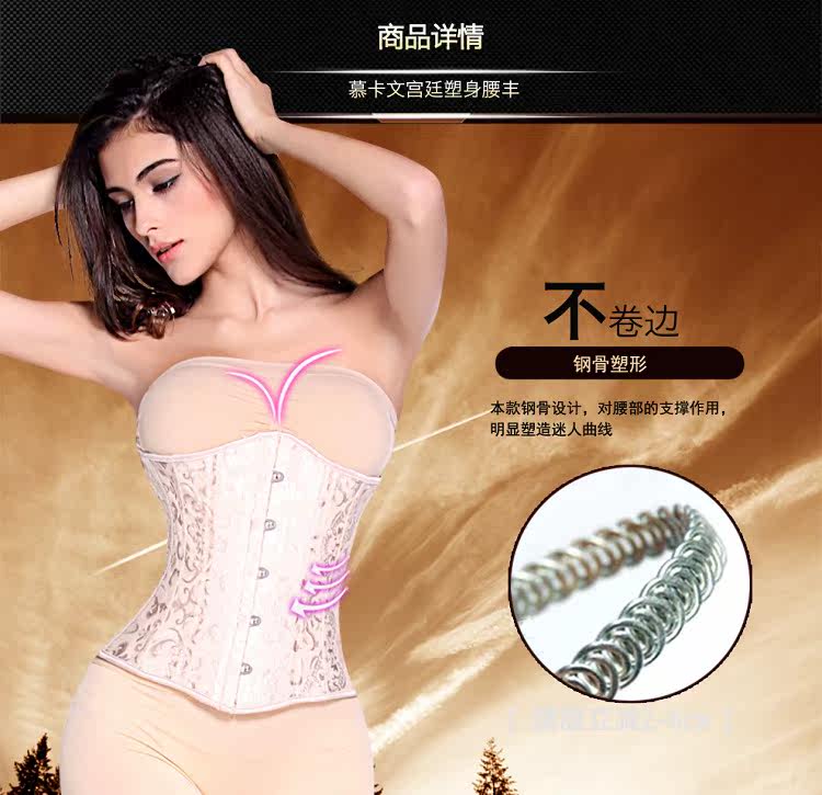 Corset MUKAWEN en coton - Ref 674014 Image 16